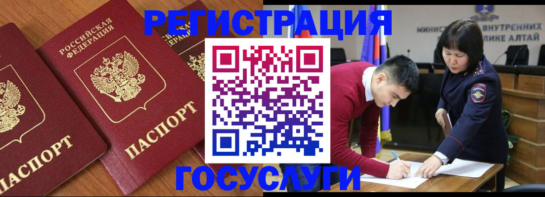форма 3 в Нефтекумске